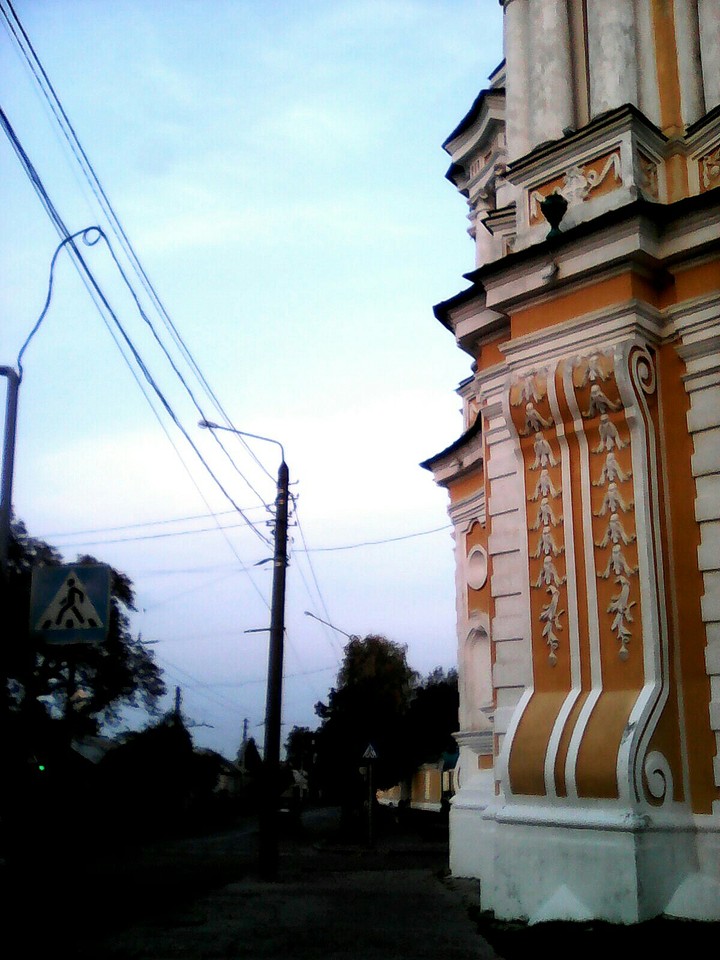 Chernigov