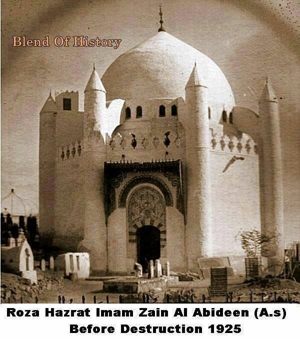 holy place in Baghei...