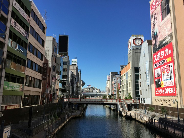 osaka