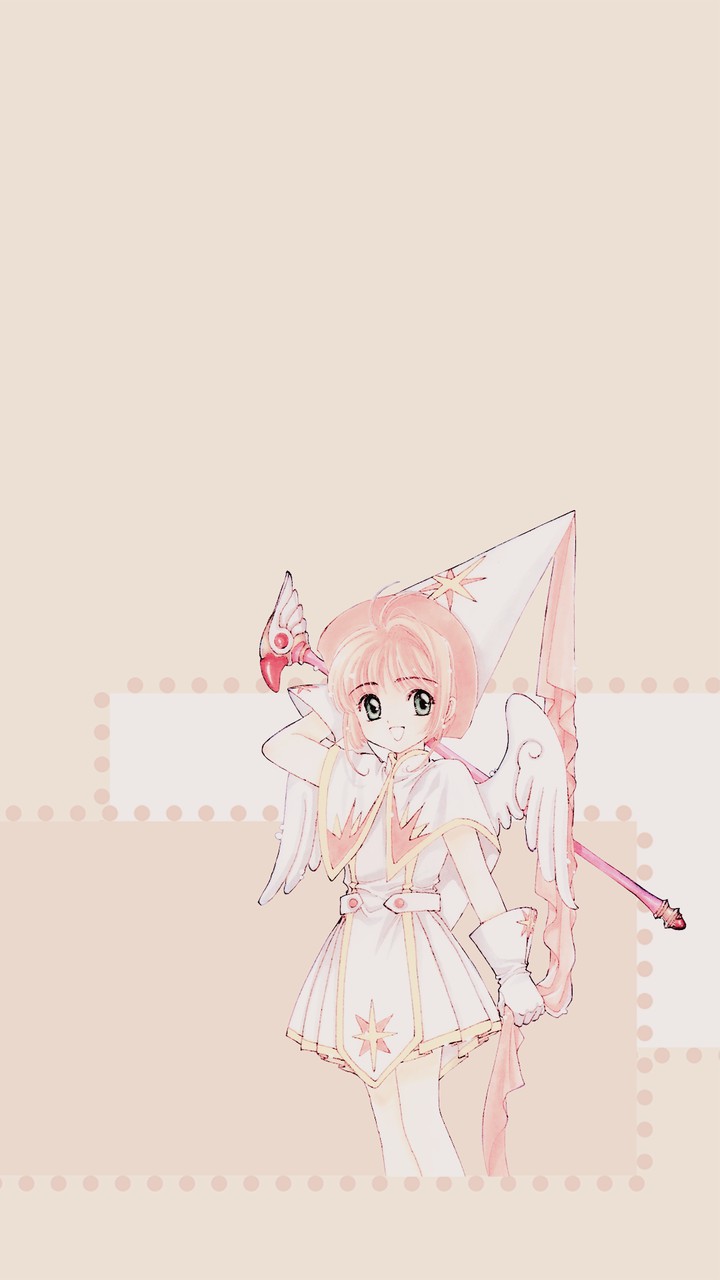 Xiao