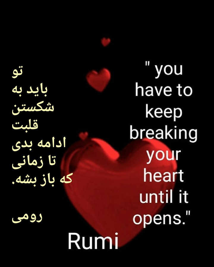 باز