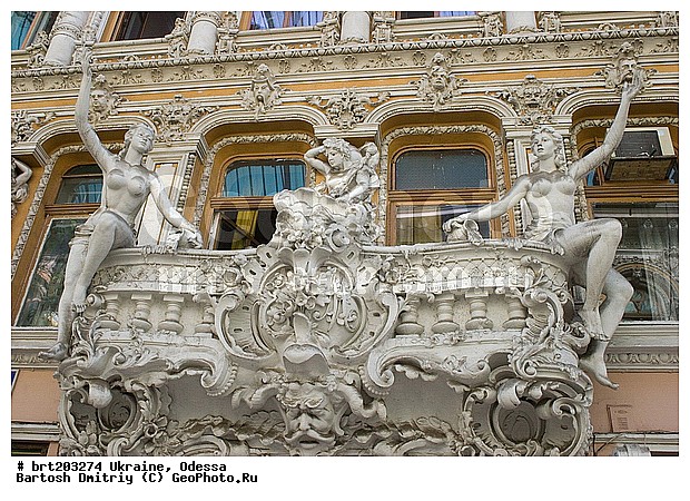 sculpture composition