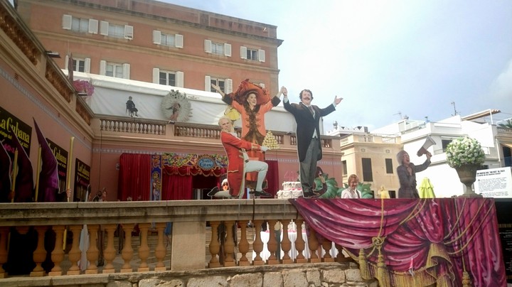 STAMATIOS