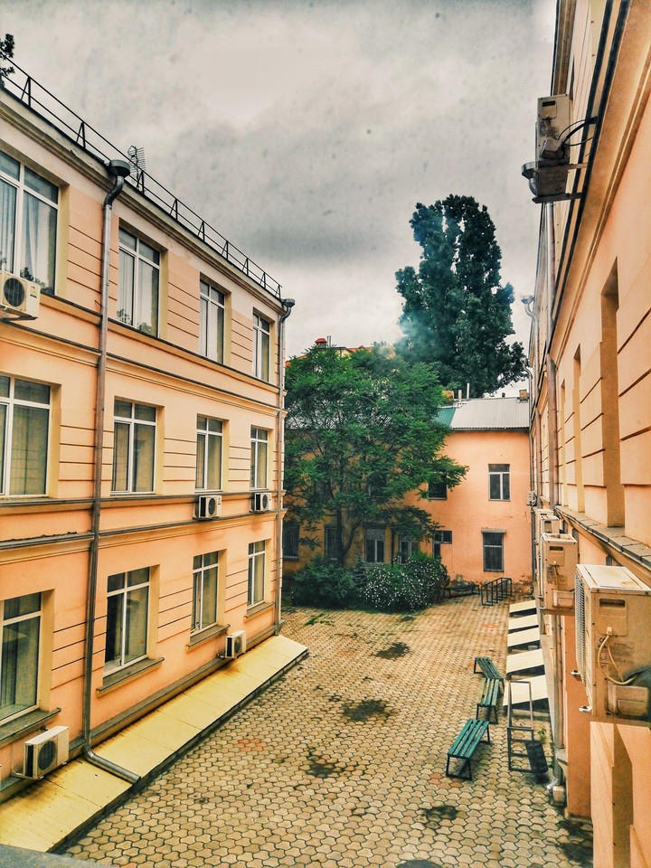 НАРХОЗ
