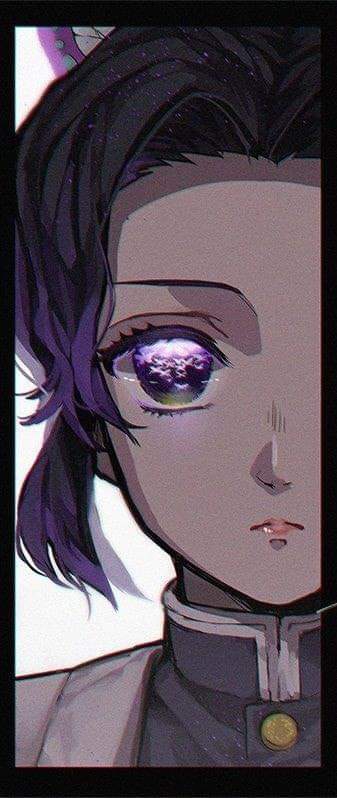 Shinobu Kocho