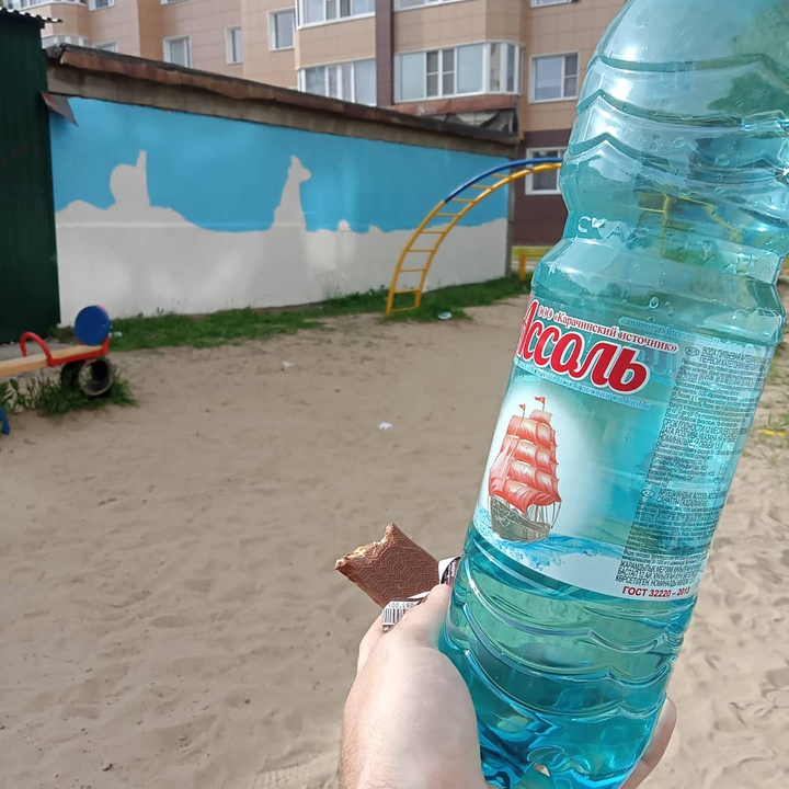новая работа для детишек )