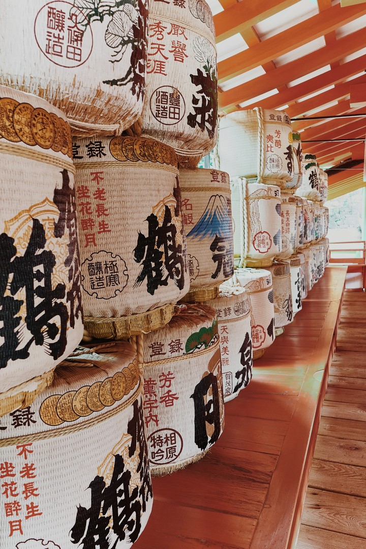 Japanese Rum