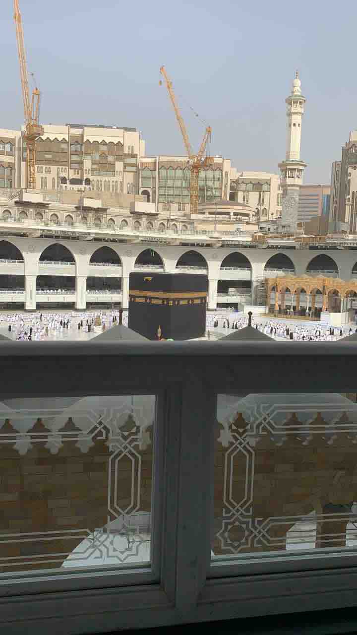 Mecca