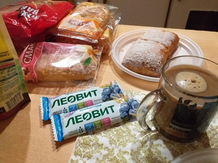 my dinner today