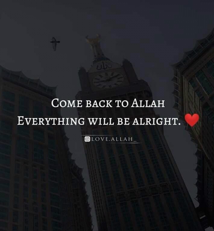 love allah