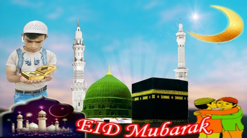 EID 2018