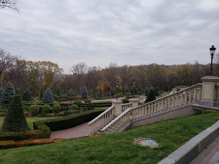 Парк
