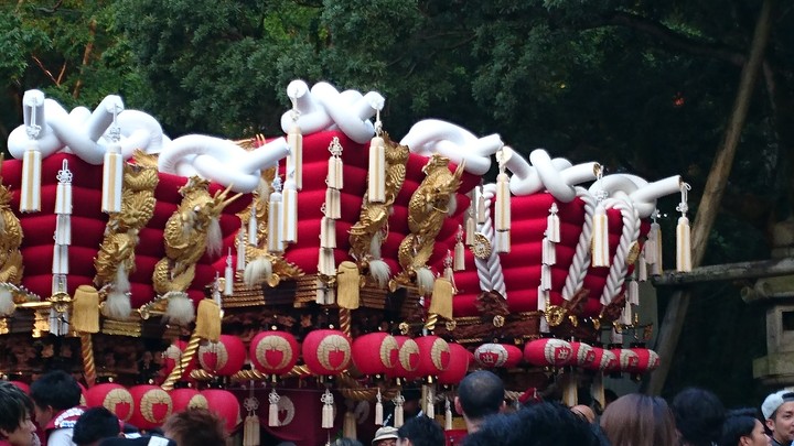 carnival
