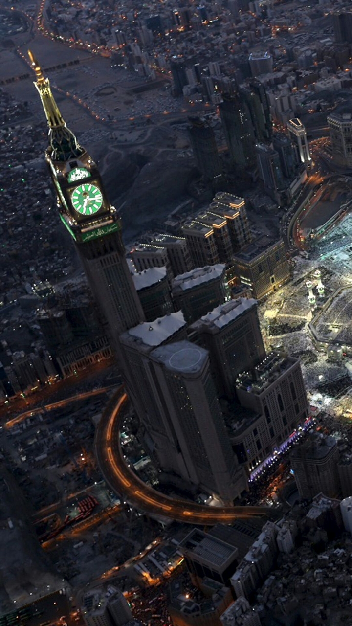 Mecca tower clock