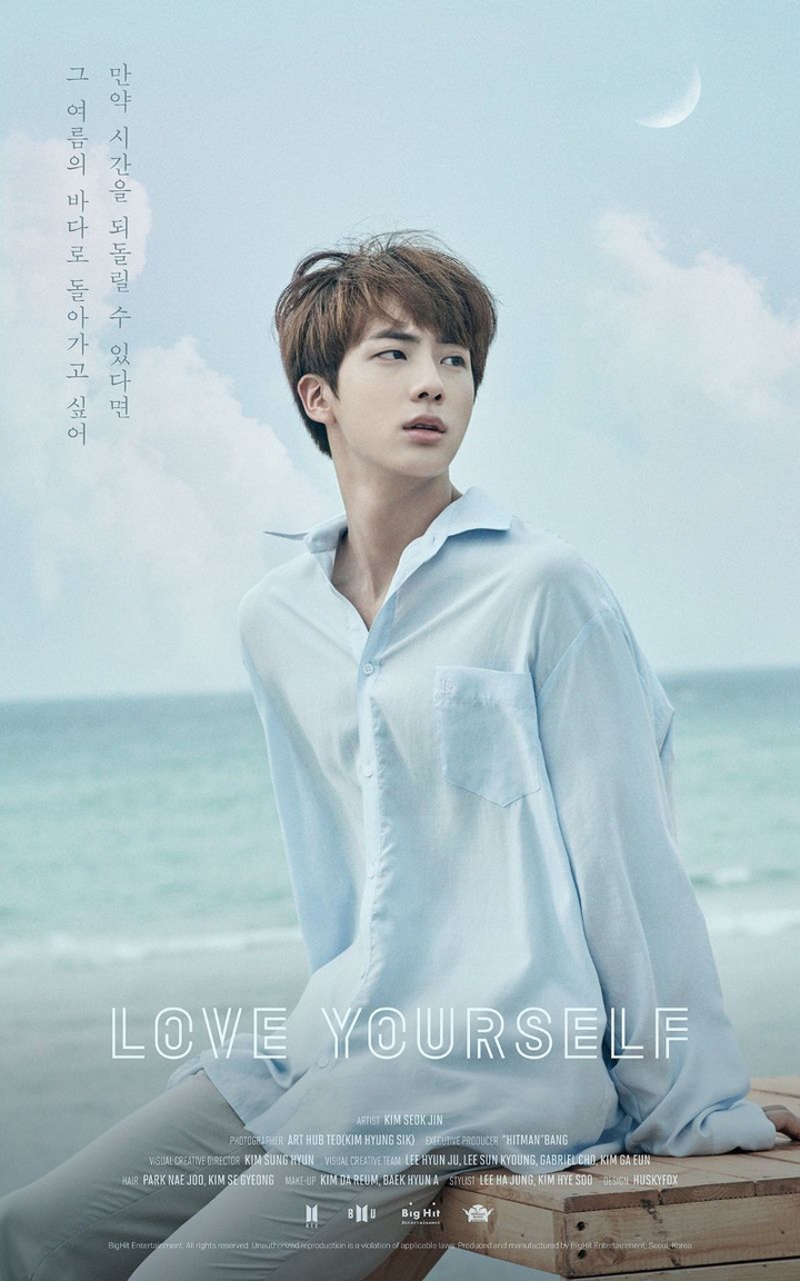 Jin