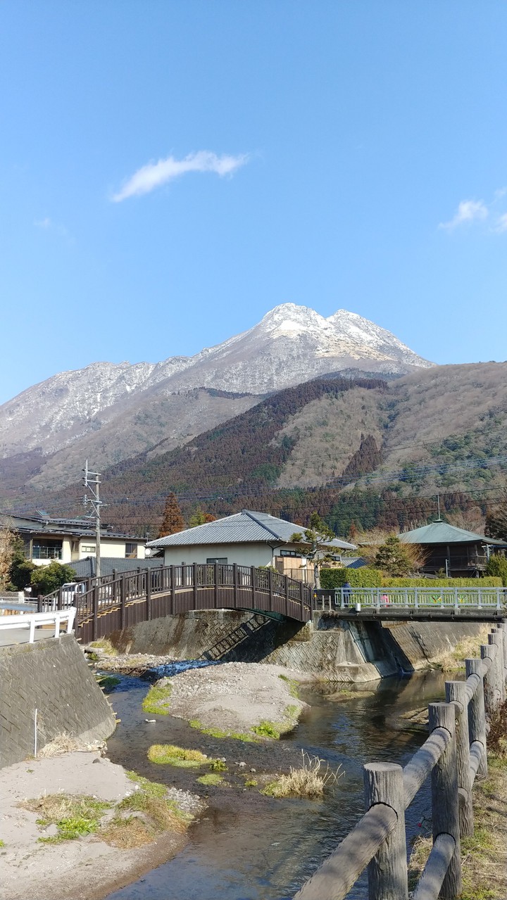Yufuin