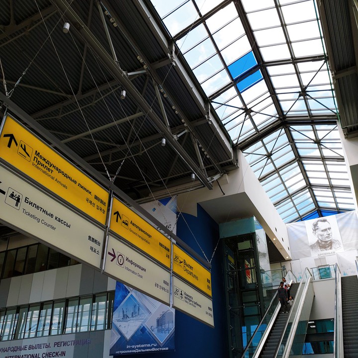 russia airport