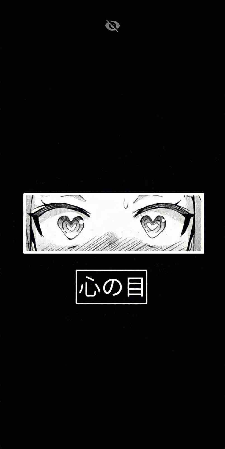 eyes