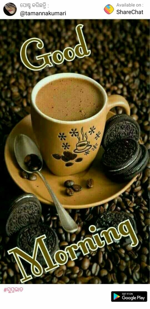 Very good morning
