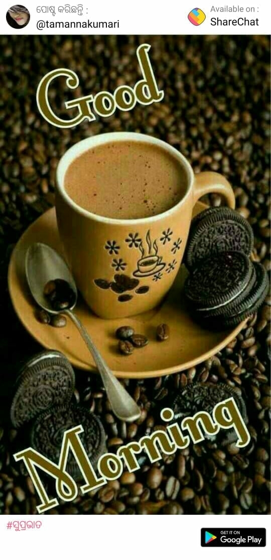Very good morning