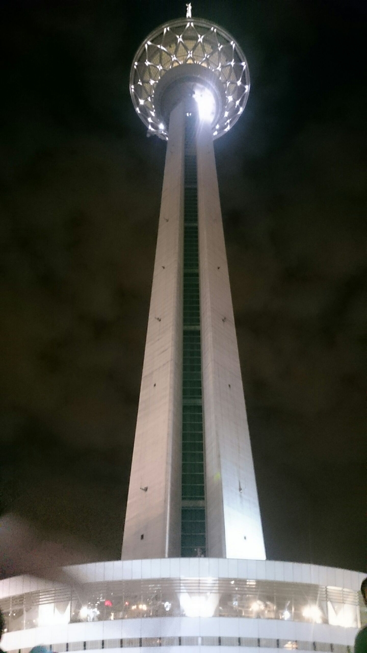 milad tower