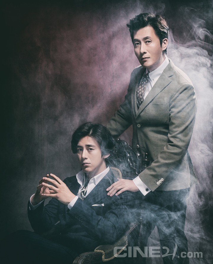 석조저택 살인사건 ㅡ 김주혁. 고수