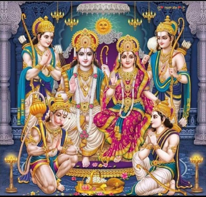 'Ram Darbar'
