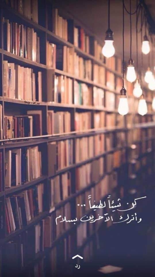 اقتباسات