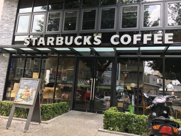 Starbucks coffee