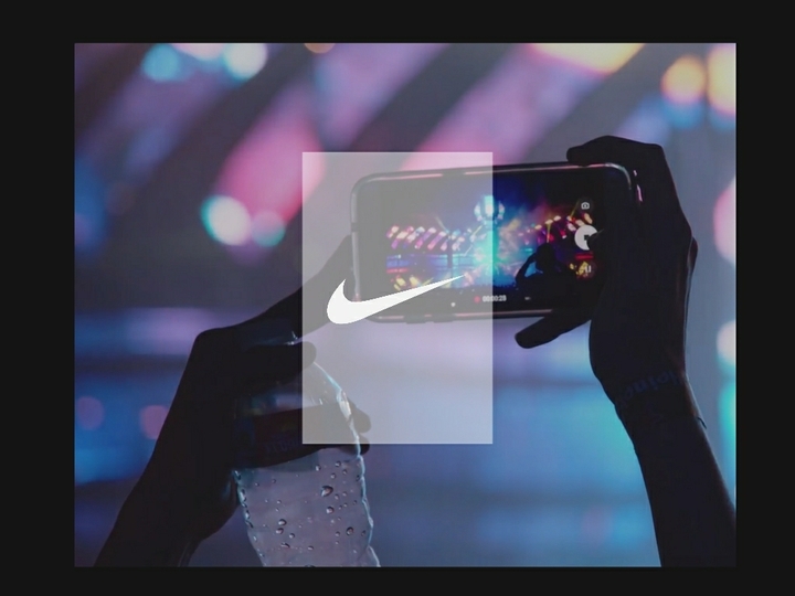 NIKE