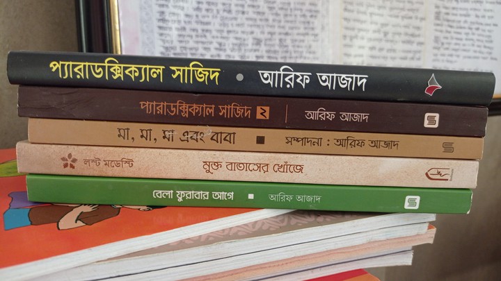 book