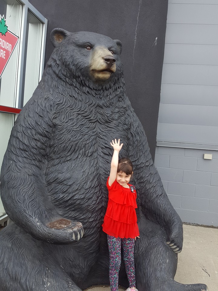 شو شاتي