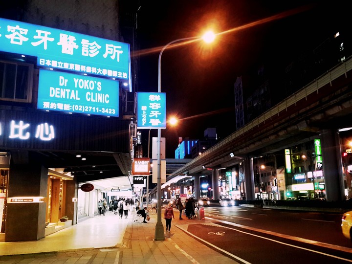 Street in Taiwan