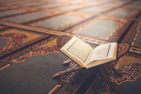 prophete-mohammed/En