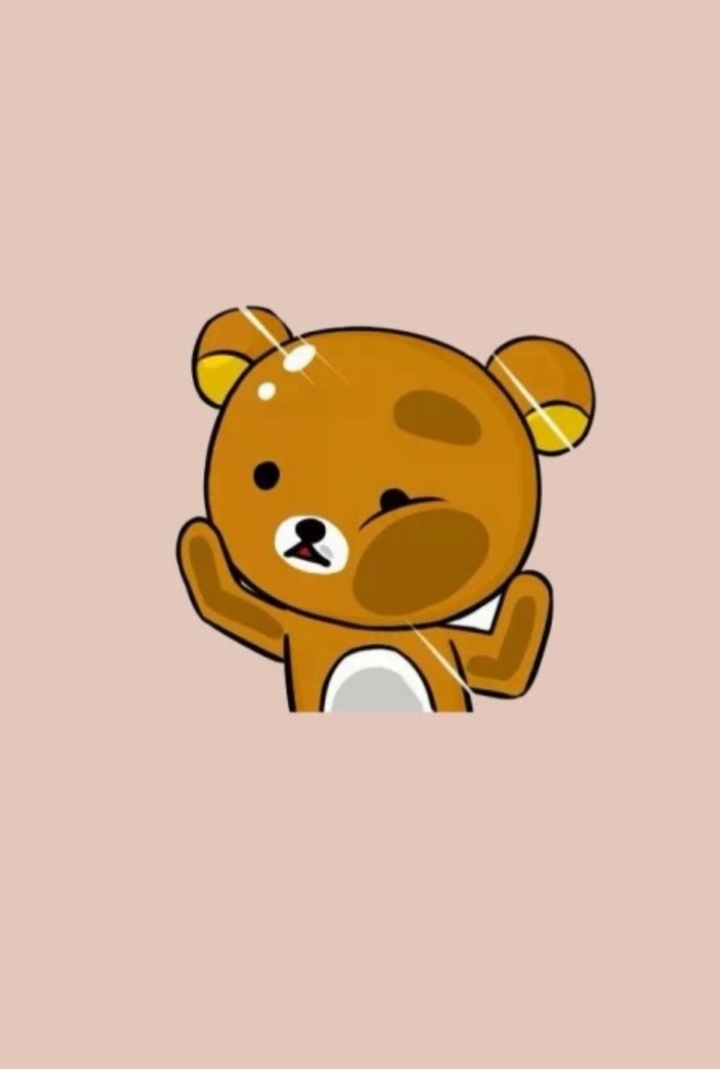 리나쿠마