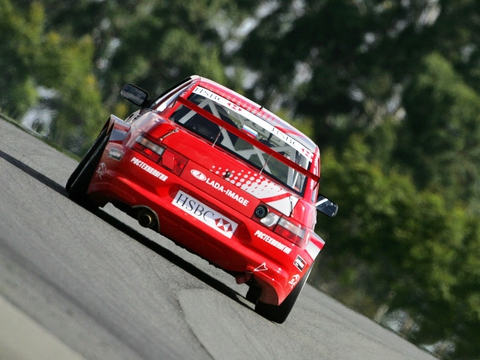 lada