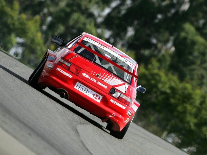 lada