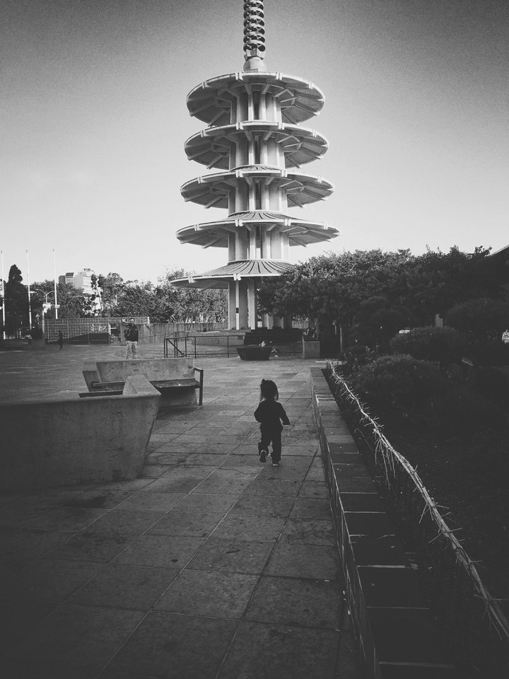 Japantown tower