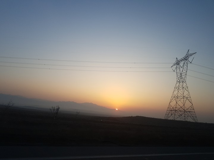 sun