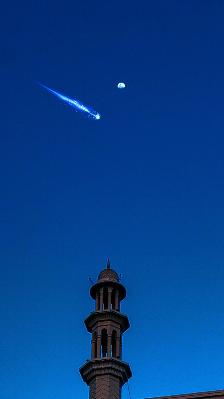 Moon
