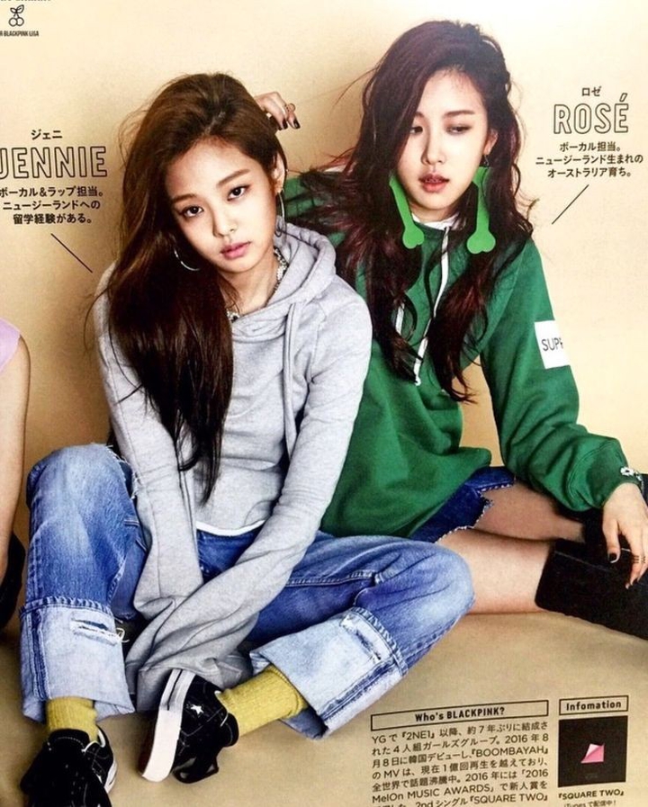 chaennie