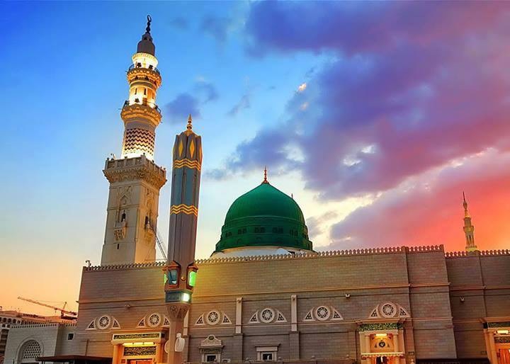 Madina