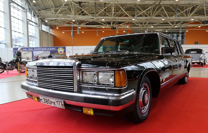zil