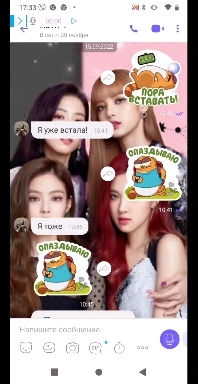 хм