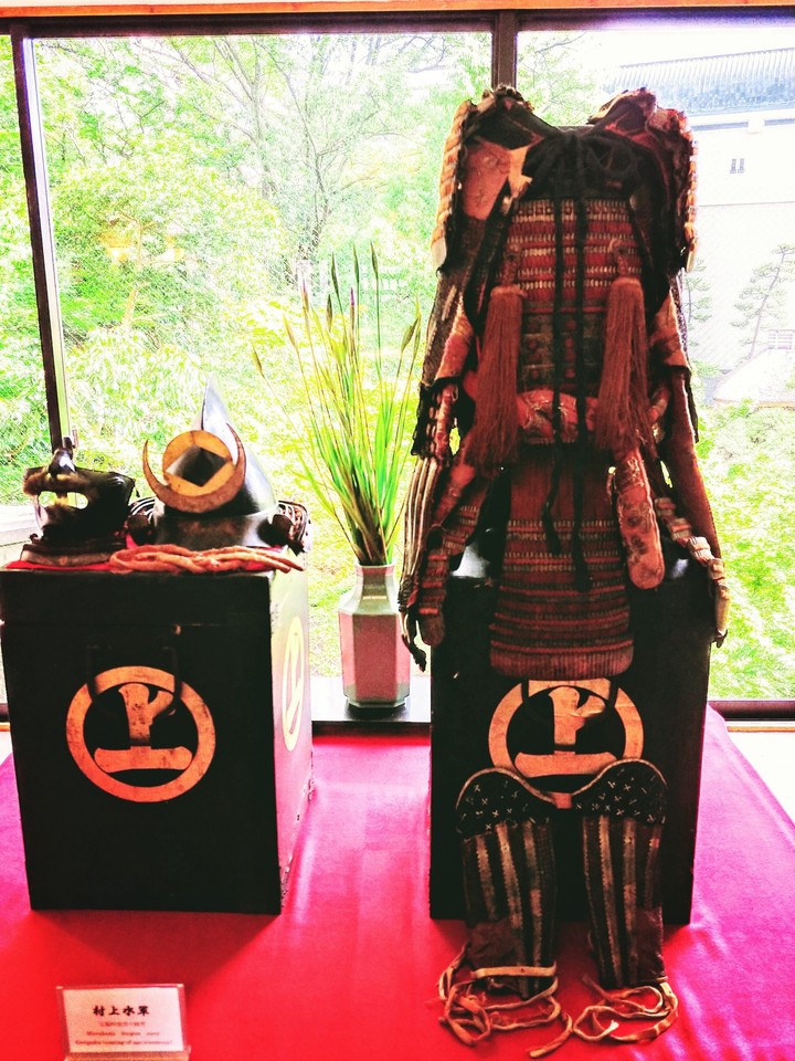 SAMURAI