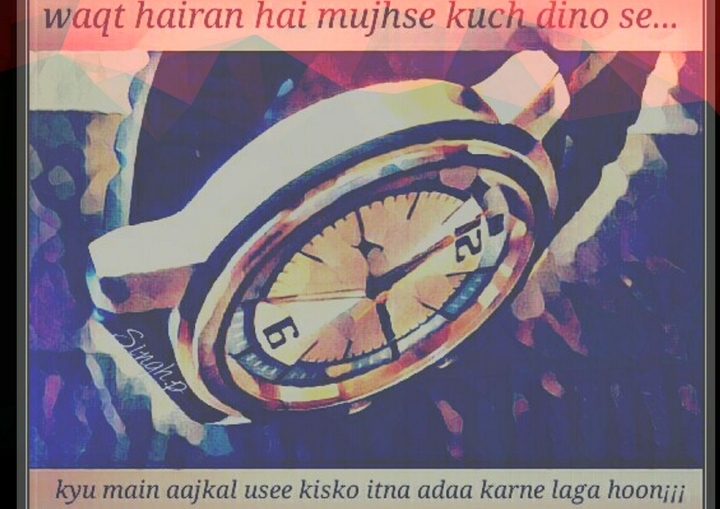 Time