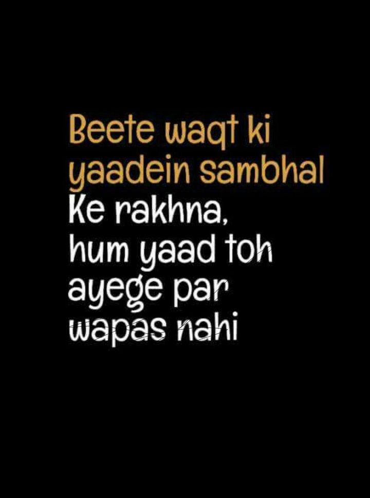 QUOTES