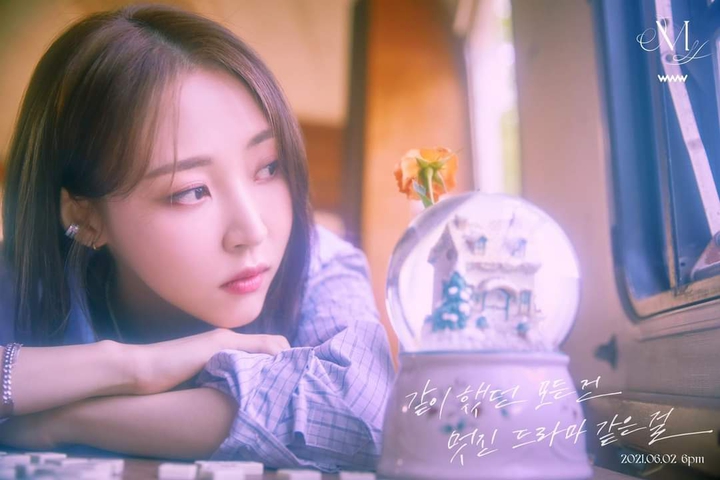 MOONBYUL SOLO CONCEPT PHOTO