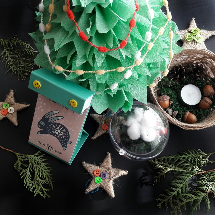 Chrismas decor
