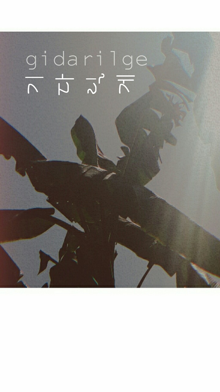 korean